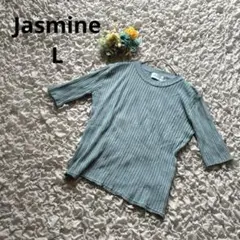 Item thumbnail for item a7addc23-4111-4122-bb22-b7cd5259b3bc