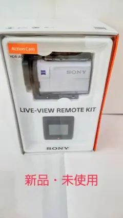 【新品・未使用】SONY HDR-AS300R