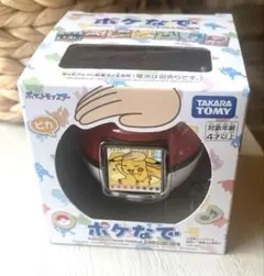 Item thumbnail for item fe74e9e3-918d-406f-8f28-bfef745b3cca