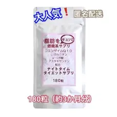 Item thumbnail for item a512ca3f-05c3-4733-a93a-e8ae0652147f