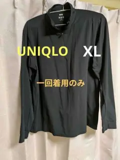 美品　ユニクロUNIQLO　EXドライハーフアップ　XL ブラック　1回着用のみ