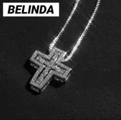 【正規品 新品未使用】 BELINDA ベリンダ 十字架ネックレス シルバー