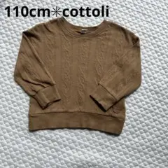 Item thumbnail for item b4b88e39-63d9-491c-91c3-932e59ad47b7