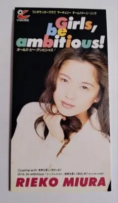 Item thumbnail for item 6877227d-10c3-48e9-b69a-1ccc10acfc50