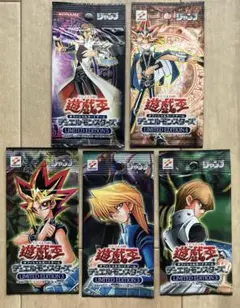 遊戯王　リミテッドエディション　遊戯　城之内　海馬　空パック 遊戯王 リミテッドエディション3 未開封 遊戯 海馬 城之内