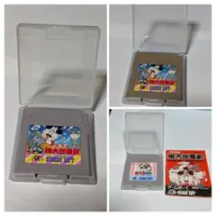 ゲームボーイ　まとめ売り