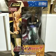 Item thumbnail for item be499bc9-8c7f-4225-b0bd-25832962e695