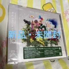 Mrs. GREEN APPLE ベストアルバム 10 （通常盤）