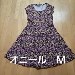 オニール　コットン花柄ワンピース　リゾート着