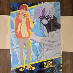 ジジ ダンダダン クリアファイル