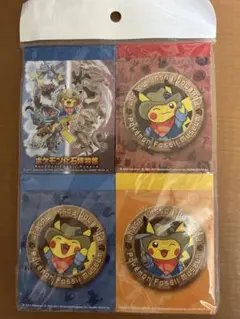 ポケモン 化石博 メモ帳 セット