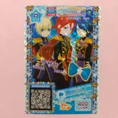 プリパラ 男プリ WITH アサヒ マイチケ マイキャラ プリチケ