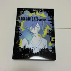 Item thumbnail for item fa9195f9-ee5b-4d3a-af74-3dc571e6b4e1