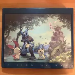 Item thumbnail for item 457c8347-c921-4bbf-82cf-69c4d07e89d5