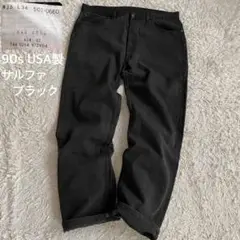 Item thumbnail for item da642b0b-dbbc-485c-b204-f87c47aa4a34