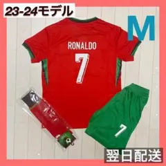ポルトガル代表　ユニフォーム上下ソックスセット　7　ロナウド　M