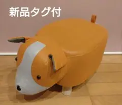 新品タグ付 アニマルスツールライド いぬ