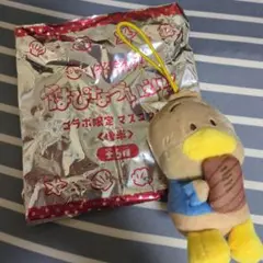 スシロー　はぴだんぶい　コラボマスコット　ペックル