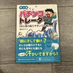 2025年最新】坂本タクマの人気アイテム - メルカリ