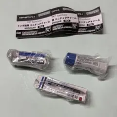 トンボ鉛筆　ミニチュアチャーム　3点セット