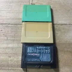 Item thumbnail for item 0461329f-4530-447e-8779-3e87cbc06ebf