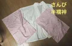 Item thumbnail for item 25d8e617-300a-4f16-859d-db0b04eb8b46