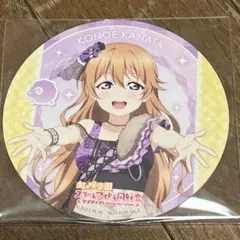 ラブライブ 虹ヶ咲 心斎橋 THEキャラカフェ 近江彼方 コースター