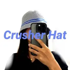 クラッシャーハット　ハンドメイド　帽子
