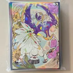 Ps47 ソルガレオ＆ルナアーラ 60枚 ポケモンカードデッキシールド スリーブ