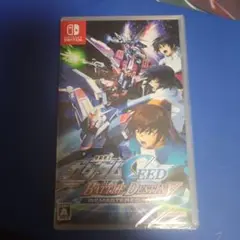 新品未開封 Switch ガンダムSEED バトルディスティニー リマスタード