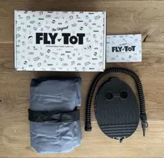 【値下げしました】FLY-TOT The Original 旅行用 値下げしました】FLY-TOT The Original 旅行用