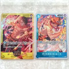 ONE PIECE CARD THE BEST vol.2 エース