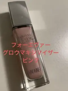 Item thumbnail for item 1f0c2b00-0a5c-4847-9cbc-e189a6997e6f