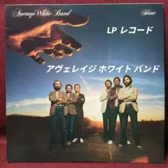 Item thumbnail for item 10edb5a5-43d8-4b73-93ee-62ed8cbbea17