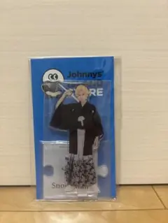 Snow Man ラウール 第2弾アクスタ