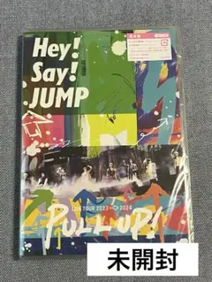 Hey!Say!JUMP LIVE TOUR 2023-2024 PULL UP