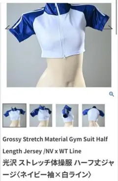 Item thumbnail for item ec508721-aea0-4a10-a5d3-1ac88b96fc9b