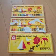 Item thumbnail for item 8acabb7d-5c54-426c-ac57-46a6cf2f214c