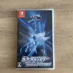 ポケットモンスター ブリリアントダイヤモンド