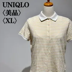 【美品】ユニクロ　短丈ポロシャツ　ボーダーポロシャツ　XL