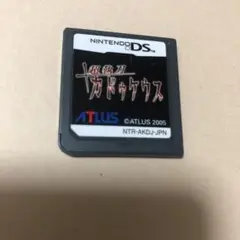 カドゥケウス　DSソフト