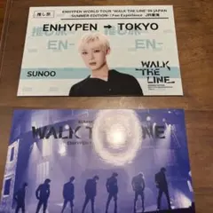 ENHYPEN 推し旅　JR ポストカード　ソヌ