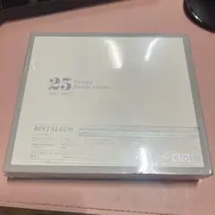 Finally