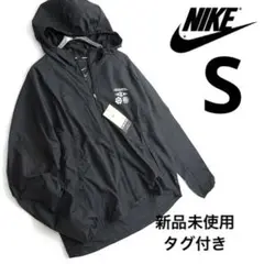 NIKE Move to Zero en ROUTE ナイロンジャケットメンズS