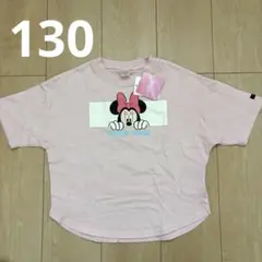【新品未使用】フタフタ　ミニーちゃんTシャツ　130