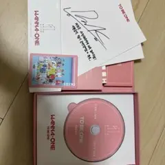 Wanna One TO BE ONE CD サイン入り