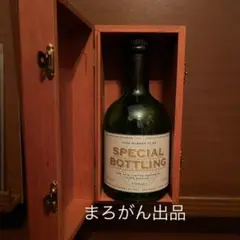 スキャパ　14年［1992-2006］カスクストレングス・エディション スキャパ 14年［1992-2006］カスクストレングス・エディション