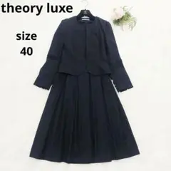 Item thumbnail for item 52139738-f774-424b-ae61-a9a45dc796a7