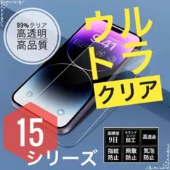 Item thumbnail for item dffe5d85-8796-421d-aaa4-8d9b22456a71