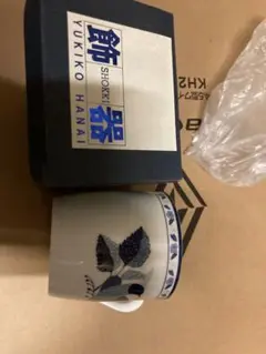 Item thumbnail for item 79dcd1d9-bf5a-43ee-b315-fa797f138420